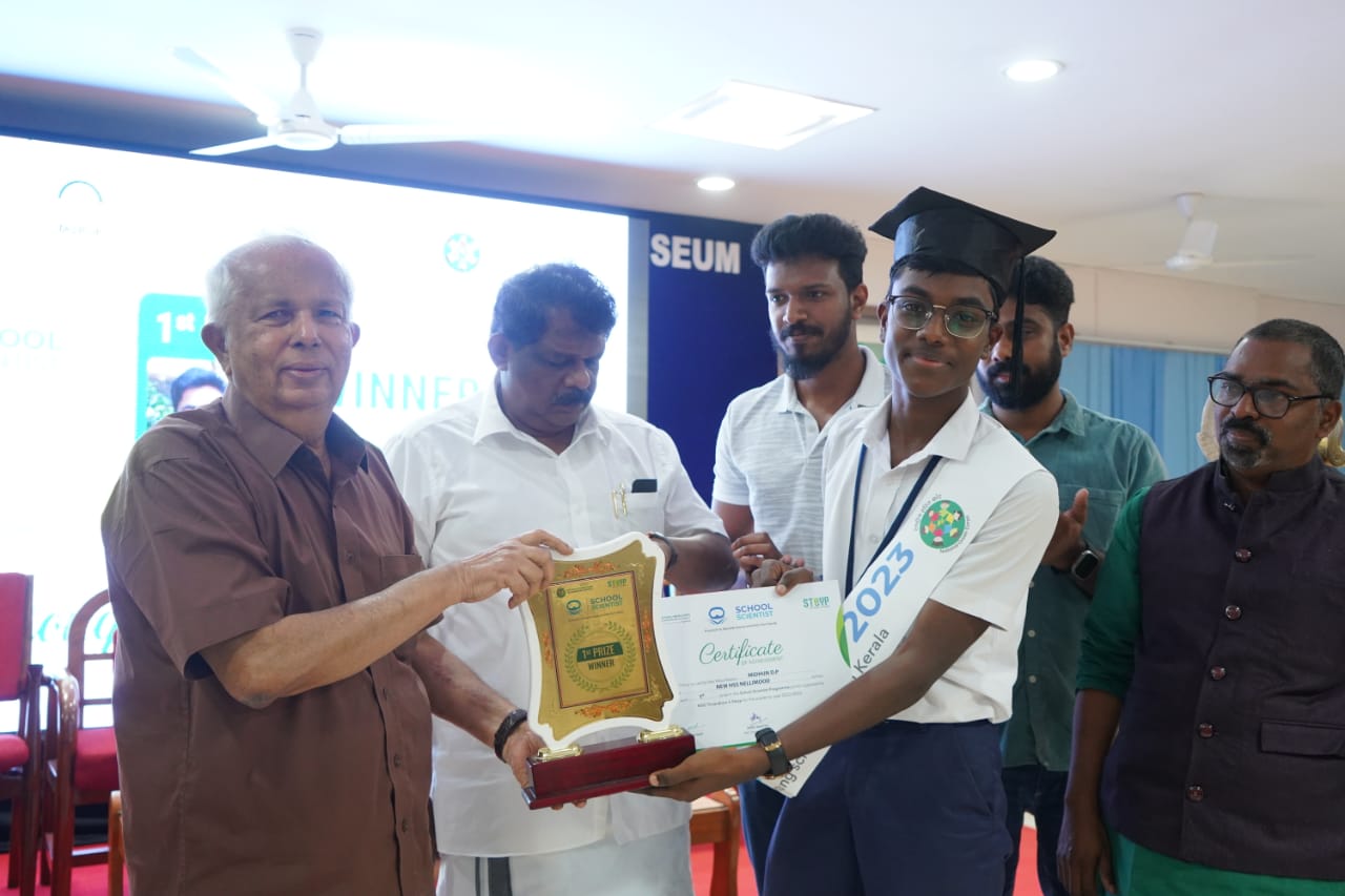 School Scientist Award